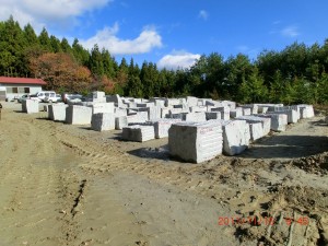 紀山石 原石
