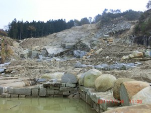 あだたら石 丁場